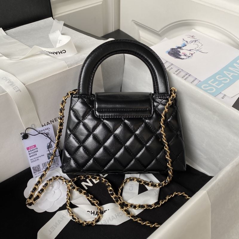 Chanel Top Handle Bags